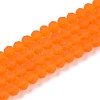 Transparent Glass Beads Strands X-EGLA-A044-T6mm-MD25-1