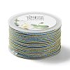 14M Two Tone Polyester Braided Cord OCOR-G015-02A-05-2