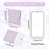 4Pcs 4 Colors PU Imitation Leather Jewelry Storage Bags ABAG-PH0001-34-2