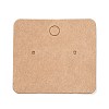 Blank Kraft Paper Earring Display Cards X1-CDIS-G005-05-1