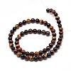 Natural Mixed Tiger Eye Round Bead Strands G-P072-35-6mm-2