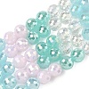 Electroplate Glass Beads Strands EGLA-D300-06-8mm-15-2