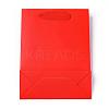 Kraft Paper Bags AJEW-F005-03-B-2