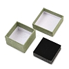 Paper Jewelry Display Cases LS-CON-K015-01A-02-3