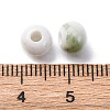 Handmade Porcelain Beads PORC-D300-A17-2
