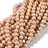 Baking Paint Pearlized Glass Pearl Round Bead Strands HY-XCP0001-30-1