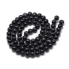 Drawbench Glass Beads Strands DGLA-S115-4mm-L16-2