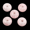Natural Rose Quartz Large Hole Beads GG-CBA02C4-08A-1