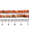 Dyed Natural Regalite/Imperial Jasper/Sea Sediment Jasper Beads Strands G-B124-C04-15-4