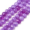 Natural Dyed White Jade Beads Strands G-C179-A6mm-03-2