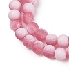 Frosted Crackle Glass Beads Strands GLAA-U001-8mm-M13-2