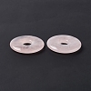 Natural Rose Quartz Pendants G-I331-01G-4