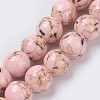 Sea Shell and Synthetic Turquoise Assembled Beads Strands G-G758-09-12mm-1