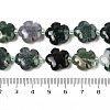 Natural Moss Agate Beads Strands G-NH0009-A01-02-5