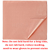 EMF Protection Fabric AJEW-WH0314-712F-06-6