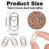 150Pcs 3 Colors Carbon Steel Paper Clips FIND-CP0001-50A-2