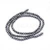 Terahertz Stone Beads Strands G-E411-15-4mm-2