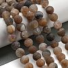 Natural Weathered Agate Beads Strands G-P538-A01-06-2