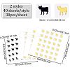 80 Sheets 2 Color Cartoon Animal Meal Stickers DIY-OC0008-67A-2