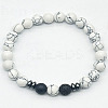 8mm Round Natuarl Lava Rock & Howlite Beaded Stretch Bracelets for Women Men AC1855-2-1