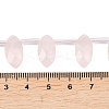 Natural Madagascar Rose Quartz Beads Strands G-P607-A06-01-5
