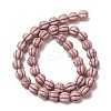 Vintage Handmade Porcelain Beads Strands PR-CBAA37B-09G-2