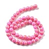 Natural Mashan Jade Beads Strands G-A255-A01-01N-5