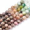 Natural & Synthetic Mixed Gemstone Beads Strands G-D080-A01-01-21-4