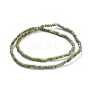 Electroplate Glass Beads Strands X-GLAA-F079-FR09-2