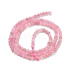 Natural Madagascar Rose Quartz Beads Strands X-G-B088-C09-03-3
