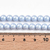 Baking Paint Pearlized Glass Pearl Bead Strands HY-N002-6mm-C04-5