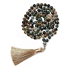 Natural Indian Agate Mala Prayer Round Beaded Wrap Necklaces with Long Tassel and Metal Tree of Life FS-WG93CBE-01-1