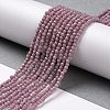 Glass Imitation Jade Beads Strands GLAA-H021-02-05-3