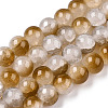 Crackle Baking Paint Imitation Jade Glass Beads Strands DGLA-T003-10mm-09-1