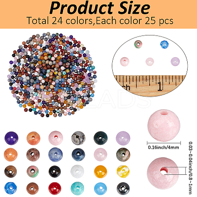 600Pcs 24 Styles Natural & Synthetic Mixed Gemstone Beads G-PA0001-92-1