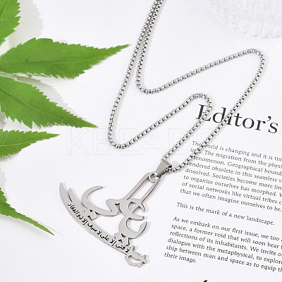 201 Stainless Steel Arabic Pendant Box Chain Necklaces for Women Men NJEW-R013-04P-1