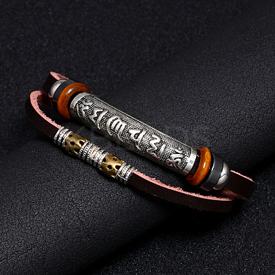 Leather Cord Multi-strand Bracelets BJEW-F352-13M-1