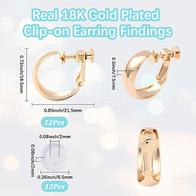 12Pcs Brass Clip-on Earring Findings KK-BBC0019-57-1