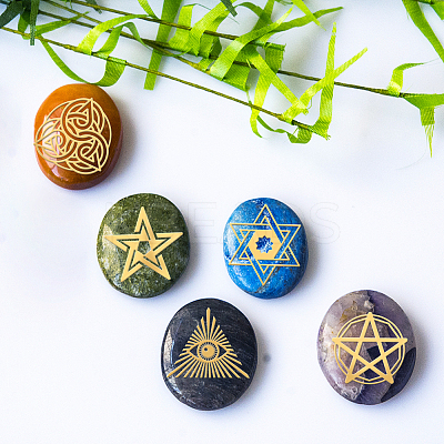 Nickel Decoration Stickers DIY-WH0450-169-1