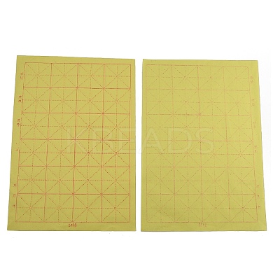Written Paper for Chinese Calligraphy Brush Pen DIY-WH0304-571-1