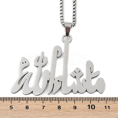 201 Stainless Steel Arabic Pendant Box Chain Necklaces for Women Men NJEW-R013-06P-1