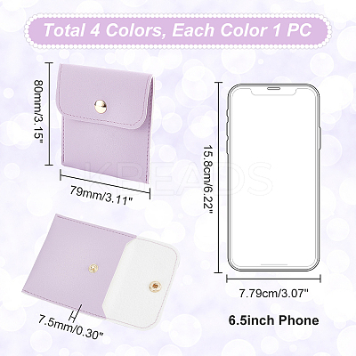 4Pcs 4 Colors PU Imitation Leather Jewelry Storage Bags ABAG-PH0001-34-1