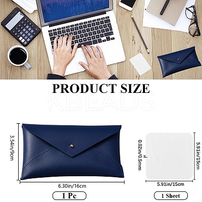 1Pc PU Leather Eyelasses Storage Bag AJEW-CN0002-61B-1