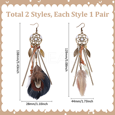2Pairs 2 Styles Alloy Feather Dangle Earrings EJEW-UN0006-97-1