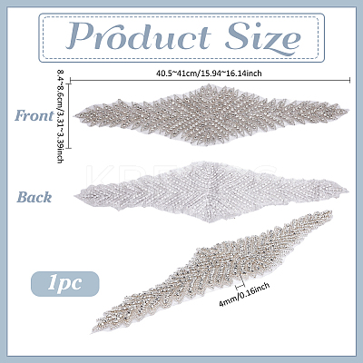 Flower Polyester Computerized Embroidery Cloth Hotfix Rhinestone Iron on/Sew on Patches PATC-WH0002-107B-1