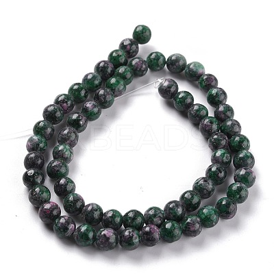 Natural White Jade Beads G-J390-C01-09-1