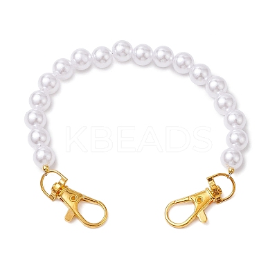 White ABS Plastic Imitation Pearl Round Beaded Purse Chain Strap Extenders AJEW-BA00136-1