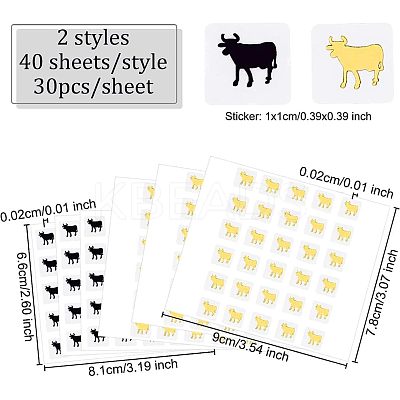 80 Sheets 2 Color Cartoon Animal Meal Stickers DIY-OC0008-67A-1