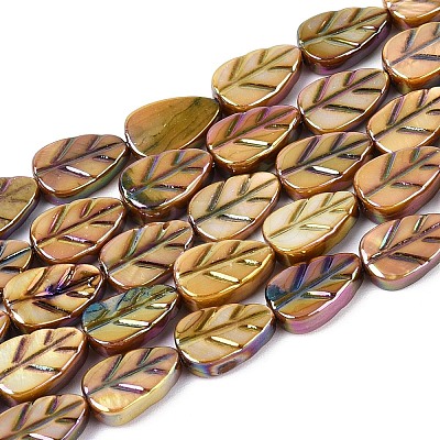Natural Freshwater Shell Carved Beads Strands SHEL-N038-25D-1