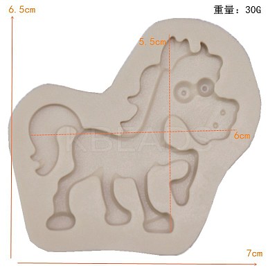 Food Grade Silicone Molds DIY-I012-62-1